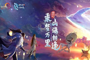 中法建交60周年之际，广东将推动“设计出海”在法展出