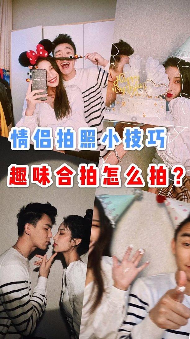 男子弱精少精是怎么回事，如何做改善这个问题？