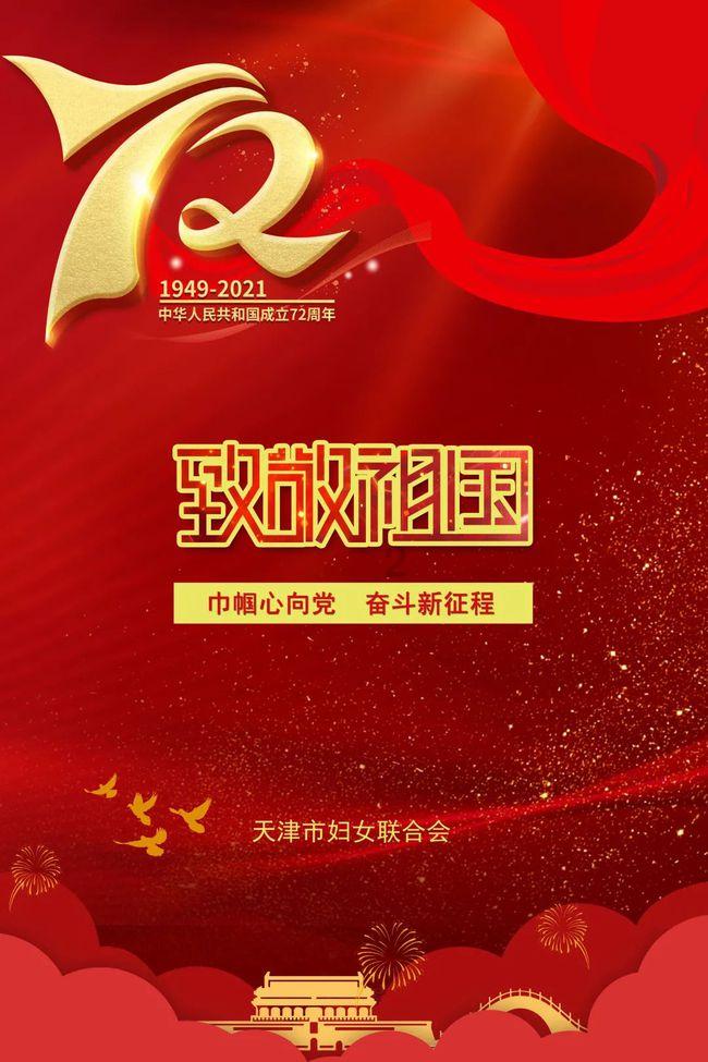 讲故事的人