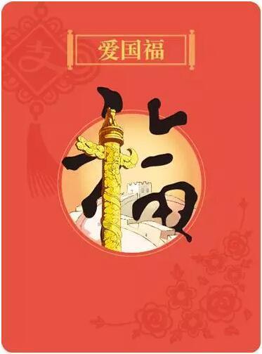 探索无限可能,发现未知奇迹——成语“五十步笑百步”出自哪里?是什么意思?蜗牛问答平台