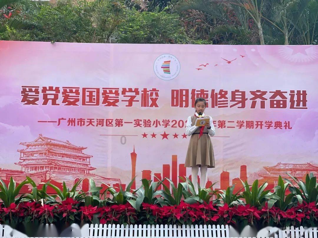 异械危机